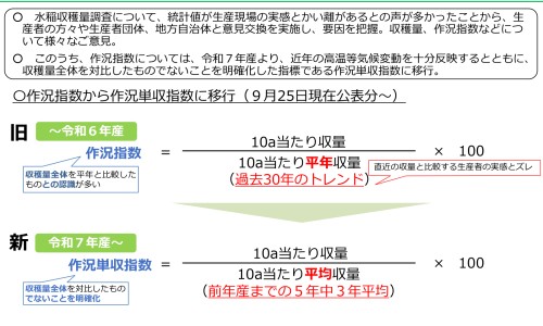 百香果泡水搭配什么好-百香果加枸杞泡水喝的功效网—知名的百香果和大枣枸杞能一起泡水喝吗网站,分享百香果和大枣枸杞能一起泡水喝吗知识