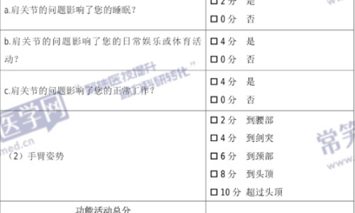 百香果泡水搭配什么好-百香果加枸杞泡水喝的功效网—知名的百香果和大枣枸杞能一起泡水喝吗网站,分享百香果和大枣枸杞能一起泡水喝吗知识